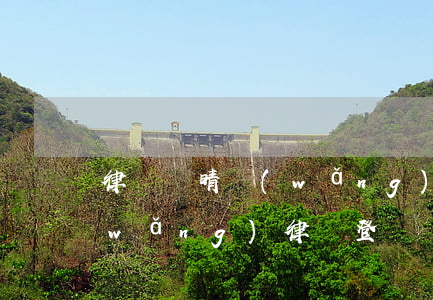 律師點晴網(wǎng)怎么登錄(點睛網(wǎng)律師登錄賬號密碼)