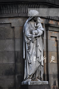 律所更換律師要委托人同意嗎