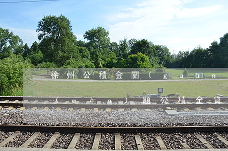 徐州公積金關(guān)于信用卡逾期問(wèn)題(公積金貸款買(mǎi)房信用卡逾期了怎么辦)