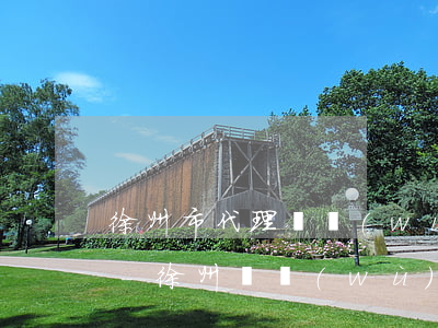 徐州市代理債務(wù)糾紛律師咨詢電話-徐州債務(wù)糾紛律師事務(wù)所排名