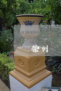 徐州車輛年檢（徐州年檢逾期）