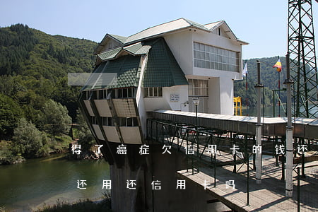 得了癌症欠信用卡的钱还要还吗-得了癌症还用还信用卡吗