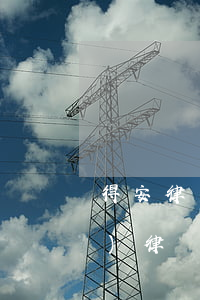 得安律師事務(wù)所怎么樣(安達(dá)律師事務(wù)所哪家好)