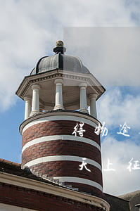 得物逾期五天會(huì)上征信嗎(逾期5天上征信了怎么辦)