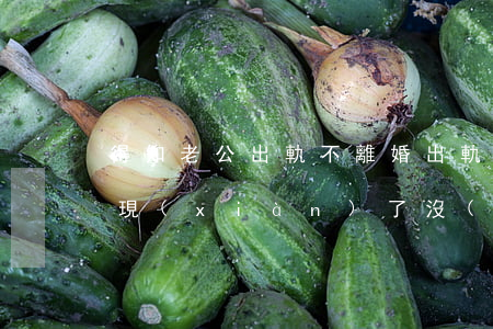 得知老公出軌不離婚(出軌被老公發(fā)現(xiàn)了沒(méi)有離婚但是過(guò)得很痛苦)