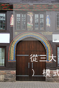 從“三大報表”識別企業(yè)的商業(yè)模式