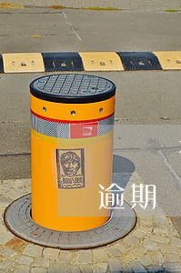 從來沒有逾期為什么借貸下不來-從來沒有逾期為什么借貸下不來錢