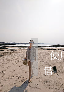 從沒使用過借唄為什么提示還款-從沒使用過借唄為什么提示還款失敗