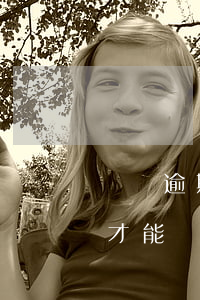 從沒逾期但辦不了信用卡(當前沒有逾期多久才能辦信用卡)