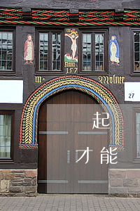 從起訴離婚到離婚需要多久(起訴離婚要多久才能離婚)