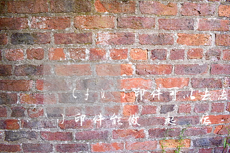 復(fù)印件可以去法院起訴嗎(復(fù)印件能做為起訴依據(jù)嗎)