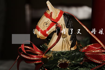復(fù)婚了又離婚孩子和房子怎么辦