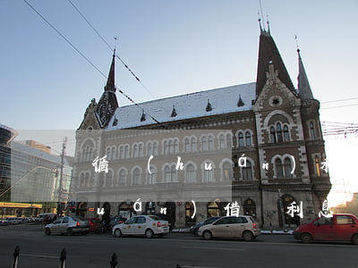 循環(huán)利息屬于逾期嗎(循環(huán)借貸利息會多嗎)