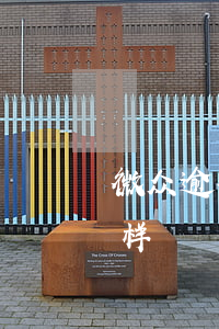 微众逾期会影响微信吗(微信贷款逾期会怎么样)