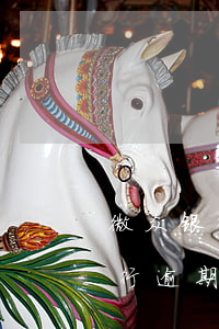 微众银行逾期会打扰家人算犯法吗-微众银行逾期会打扰家人算犯法吗知乎