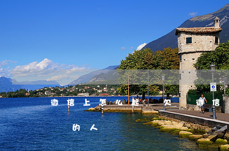 微信上怎么起訴欠錢(微信上如何起訴欠錢不還的人)