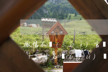 微信不實(shí)言論可以起訴對(duì)方名譽(yù)嗎-微信發(fā)布不實(shí)言論