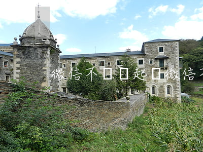 微信不給錢起訴(微信不給錢起訴有用嗎)
