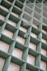 微信不能用(微信不能用零钱支付怎么办)
