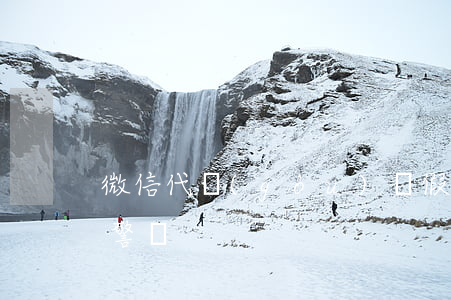 微信代購(gòu)賣假貨能報(bào)警嗎