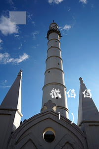 微信信用卡提示逾期 欠信用卡逾期會(huì)凍結(jié)微信嗎