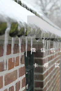 微信信用卡還款還不上怎么回事-微信信用卡還款還不上怎么回事兒