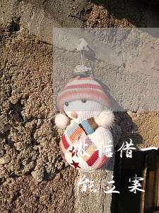 微信借一千元不還如何起訴(微信借一千塊錢能立案嗎)