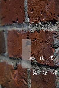 微信借錢起訴去哪里-微信借錢起訴去哪里的法院