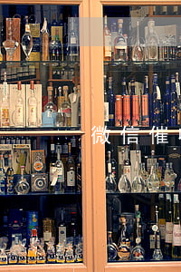 微信催收說起訴-微信催收說起訴