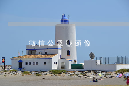 微信公眾號頭像