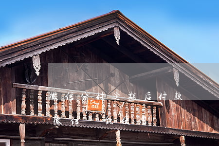 微信分付逾期后付款碼還能用嗎-分付逾期微信還能使用嗎