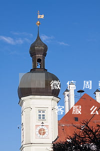 微信周轉(zhuǎn)金逾期可以找人工客服么-微信周轉(zhuǎn)金逾期可以找人工客服么