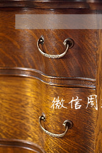 微信周转金还款逾期-微信还款逾期一天