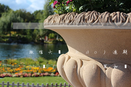 微信大號(hào)逾期了會(huì)從小號(hào)里扣錢嗎-微信大號(hào)逾期了會(huì)從小號(hào)里扣錢嗎安全嗎