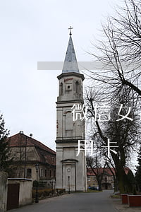 微信女孩哭著說信用卡逾期坐牢-女生欠信用卡