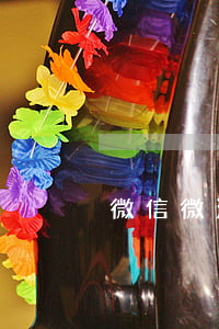 微信微法院起訴有用嗎（微信微法院起訴）