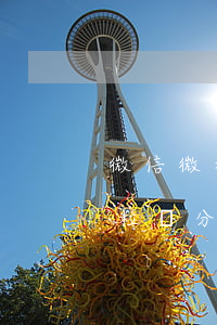 微信微粒貸分期還款提前全額還款-微信微粒貸分期還款提前全額還款可以嗎