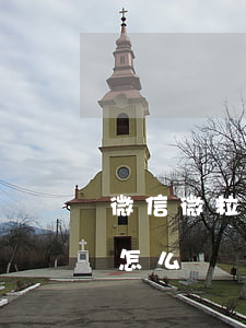 微信微粒貸逾期三個月6(微粒貸逾期兩個月怎么辦)