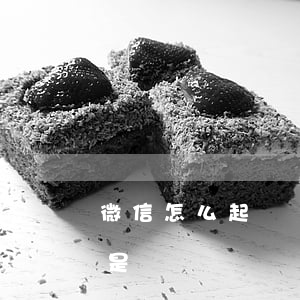 微信怎么起訴別人嗎-微信怎么起訴別人嗎是詐騙嗎
