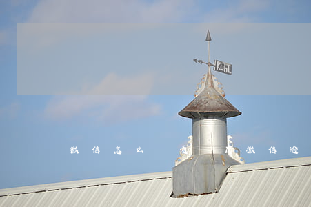 微信怎么開通額度?（微信逾期怎么開通額度）