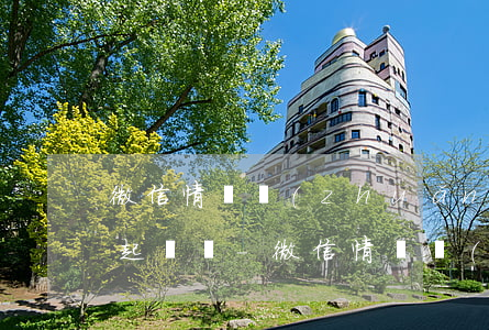 微信情侶轉(zhuǎn)帳1314可以起訴嗎-微信情侶轉(zhuǎn)帳1314可以起訴嗎安全嗎