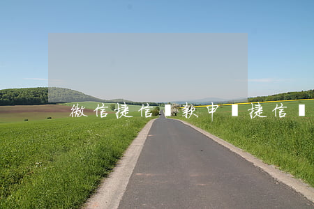 微信捷信貸款申請(捷信貸款公眾號)