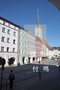 微信支付分有逾期嗎(支付寶逾期影響微信分付嗎)