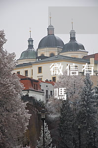 微信有賬單如何起訴(有微信賬單可以去起訴嗎)