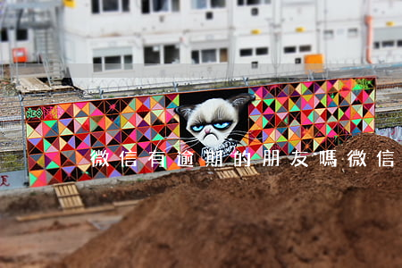 微信有逾期的朋友嗎(微信貸逾期)