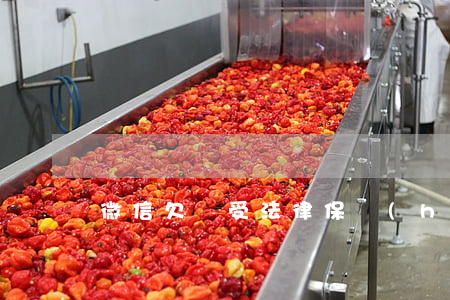 微信欠條受法律保護(hù)嗎