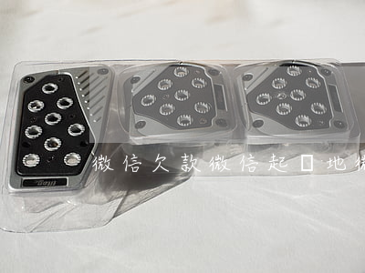 微信欠款微信起訴地(微信欠錢起訴)