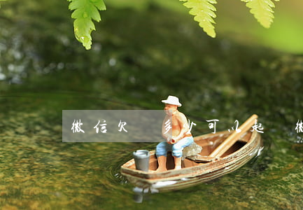 微信欠賬多少可以起訴(微信欠賬多少可以起訴)