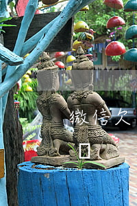 微信欠錢不還可以立案嗎（微信欠款可以起訴嗎）
