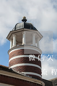 微信欠錢不還如何起訴 微信欠錢不還法院起訴流程